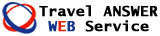 Travel ANSWER Web�T�[�r�X