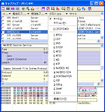 キャプションフィルタ