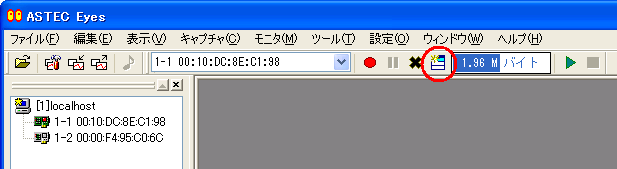 デコード