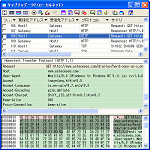 デコードビュー
